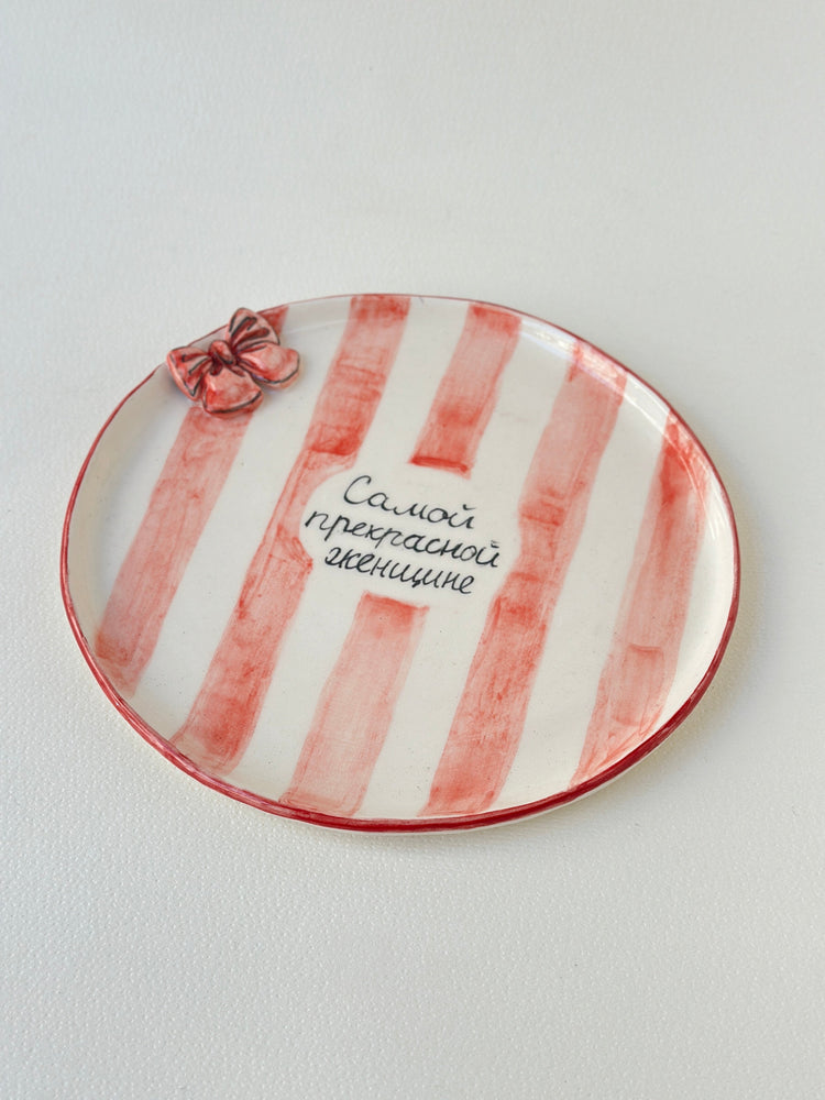 Handmade plate